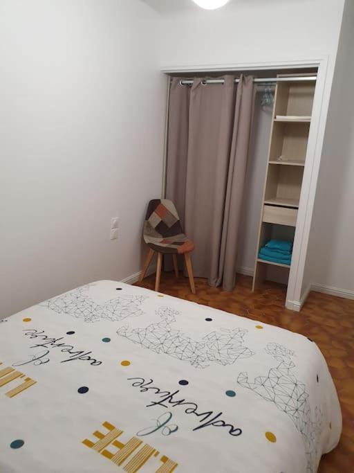 Appartement F3 Meuble Et Equipe แซงต์-ซีเปรียง ภายนอก รูปภาพ